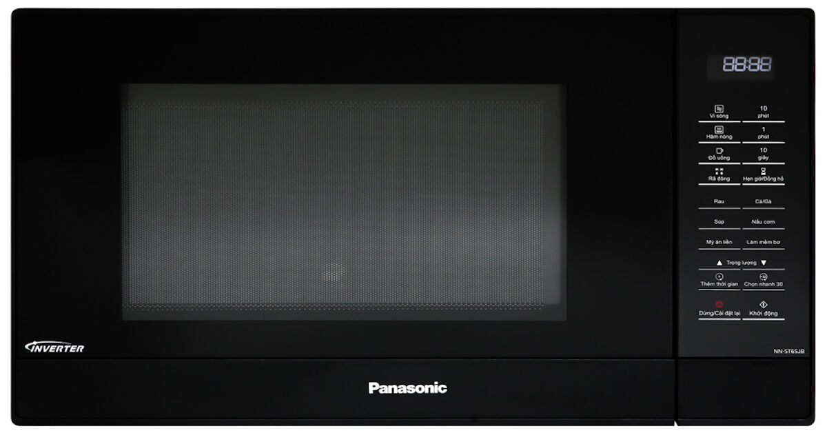 Có nên mua lò vi sóng Panasonic NN-ST65JBYUE?
