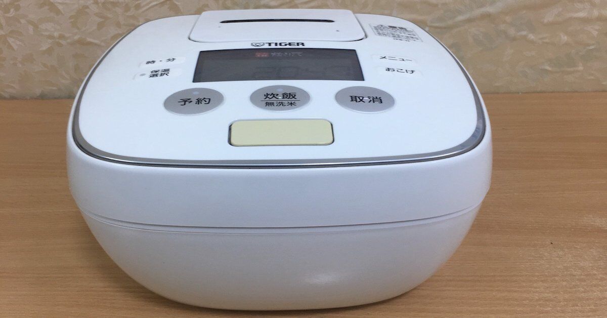 Có nên mua nồi cơm nội địa Nhật? Top 3 sản phẩm tốt nhất hiện nay.