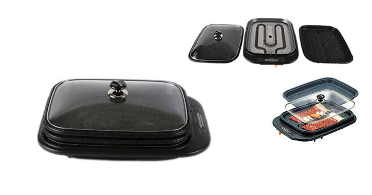 Có nên mua vỉ nướng điện Hàn Quốc Kitchen flower KP-306 không?