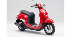 Có nên mua xe máy Honda 50cc Giorno nhập khẩu Nhật Bản không?