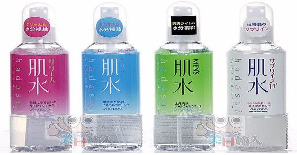 Có nên mua xịt khoáng Shiseido Hadasui của Nhật?