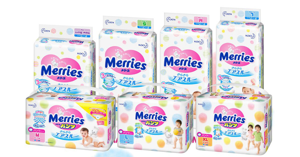 Có nên sử dụng bỉm Merries cho bé không?