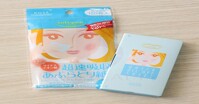 Công dụng thực sự của giấy thấm dầu Kose Softymo