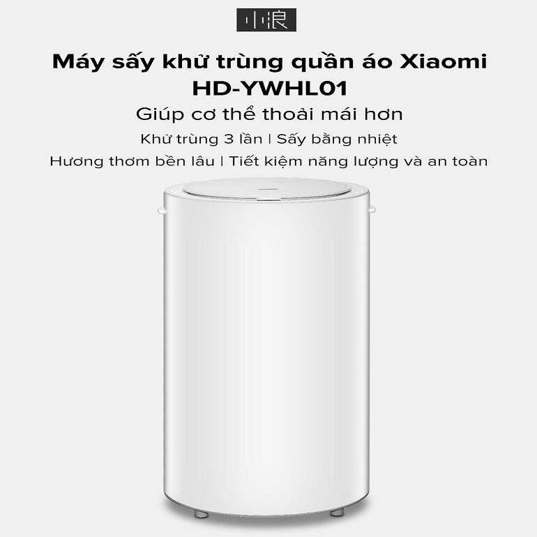 Máy sấy quần áo Xiaomi HD-YWHL01