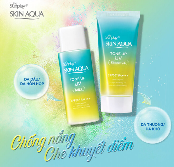 Sữa chống nắng Skin Aqua màu xanh có thiết kế dạng chai vuông, cứng cáp.