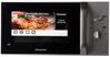 Đặc điểm và chức năng lò vi sóng Panasonic NN-GM34JMYUE
