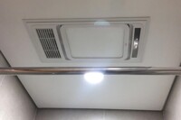 Đánh giá 8 quạt sưởi phòng tắm được yêu thích hiện nay