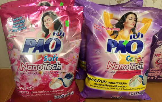 Đánh giá bột giặt PAO có tốt không, giá bao nhiêu, mua ở đâu ưu đãi