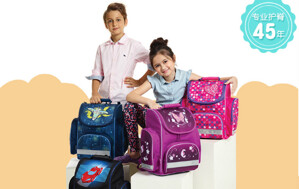 Đánh giá cặp chống gù Tiger Family có tốt không, giá bao nhiêu