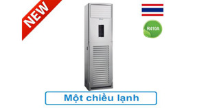 Đánh giá chất lượng điều hòa tủ đứng 18000 btu 1 chiều Casper FC-18TL22 không?