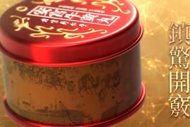 Đánh giá chi tiết An cung ngưu hoàng hoàn Đồng Nhân Đường có thực sự hiệu quả?