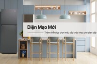 Đánh giá chi tiết tủ lạnh Aqua Inverter 189 lít AQR-T220NE(HB)