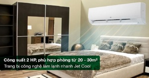 Đánh giá chi tiết ưu - nhược điểm của điều hòa LG K18CH 2023