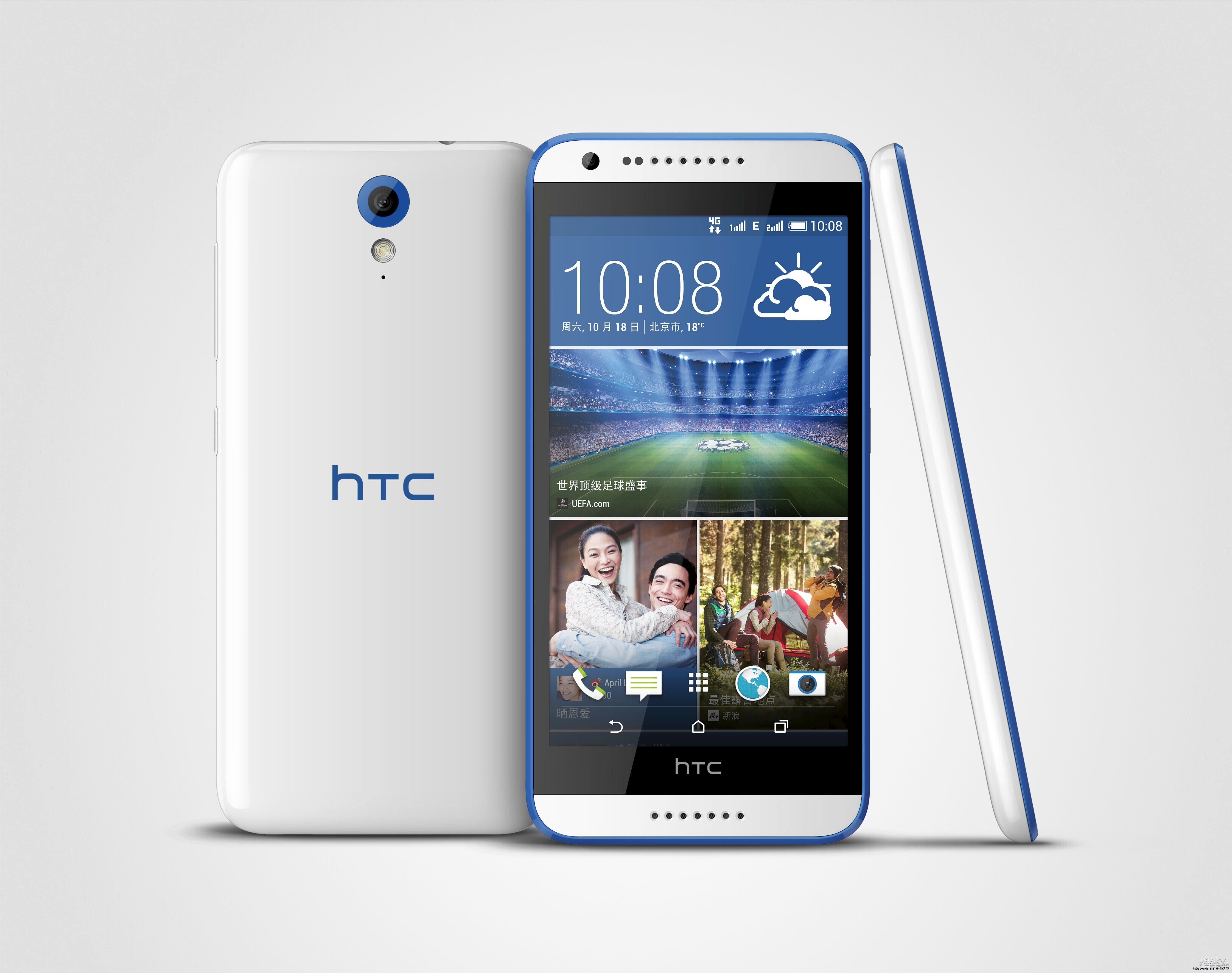 Đánh giá chiếc điện thoại thông minh HTC Desire 820 (Phần 1: Thiết kế, màn hình và hiệu năng)