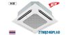 Đánh giá đầy đủ về điều hòa âm trần LG ZTNQ24GPLA0