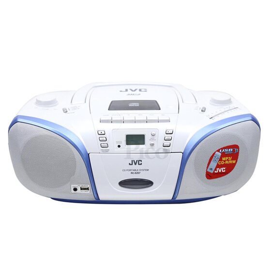 Đánh giá điểm mạnh của Cassette JVC EZ57