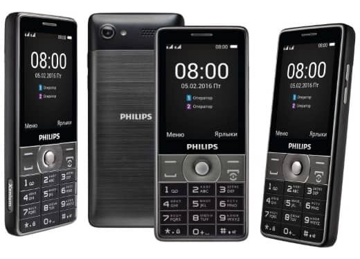 Đánh giá điện thoại Philips E570 - Nghe gọi trong 6 tháng mới hết pin