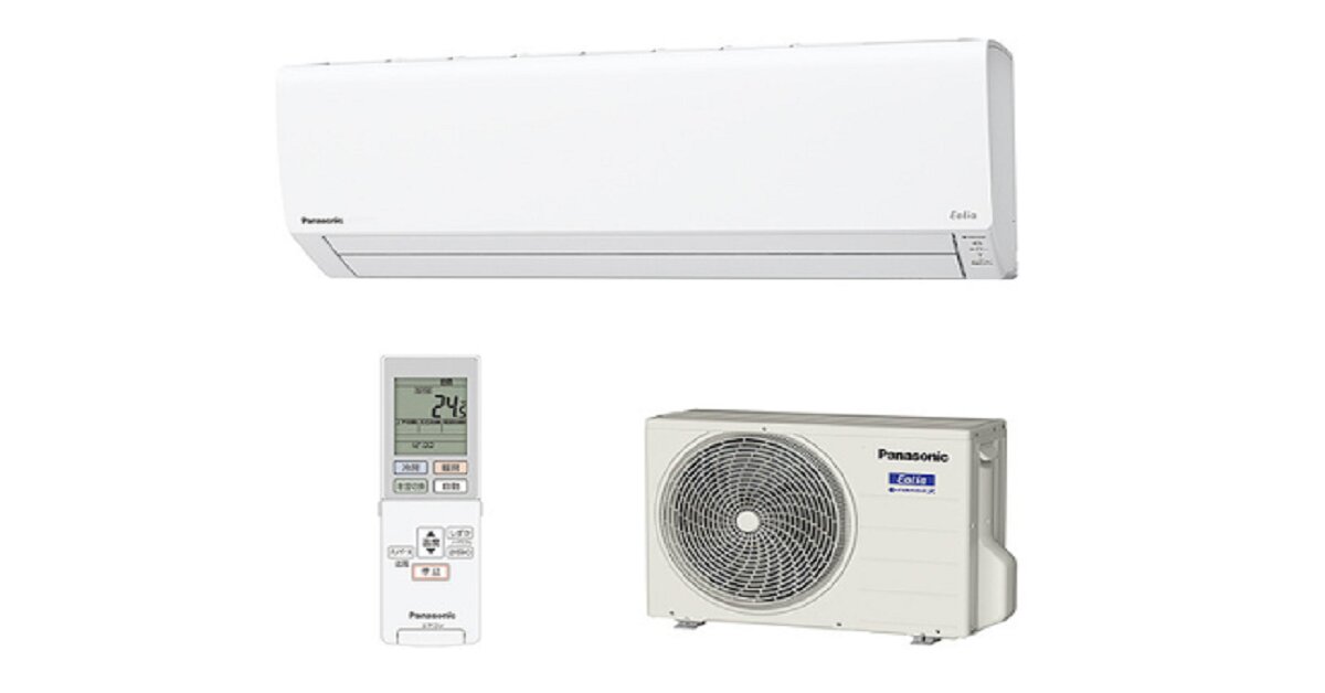 Đánh giá điều hòa Panasonic CS-400DJ2 (16000btu) chi tiết