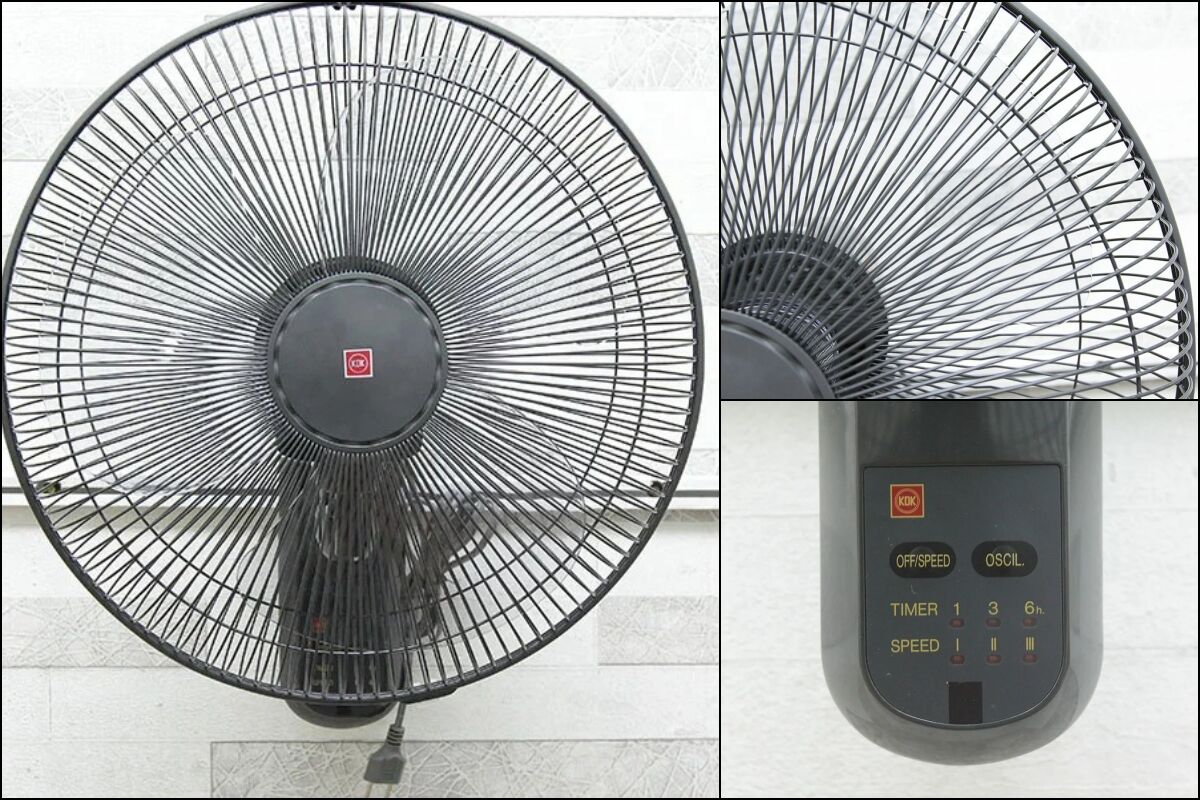 Đánh giá KDK M40M - Tạo gió mạnh, công năng tiện ích đầy đủ