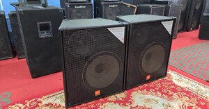 Đánh giá loa JBL 938: Âm thanh mượt mà, sống động cực kỳ chất lượng