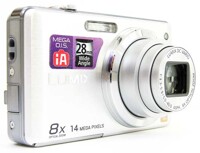 Đánh giá máy ảnh compact Lumix DMC-FH20