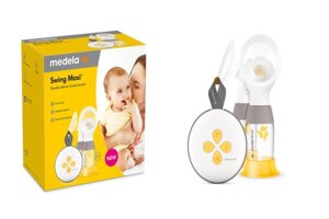 Đánh giá máy hút sữa Medela Swing Maxi Plus 2.0 từ A-Z