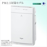 Đánh giá máy lọc không khí và tạo ẩm Panasonic F-VZJ35-W