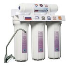 Đánh giá máy lọc nước Nano Geyser 4 cấp lọc