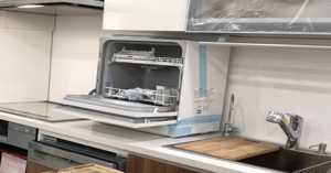 Đánh giá máy rửa bát Panasonic NP-TS1 cũ còn chất lượng không?