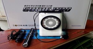 Đánh giá máy trợ giảng Hàn Quốc Guide Pro có đáng mua không? Giá bao nhiêu?