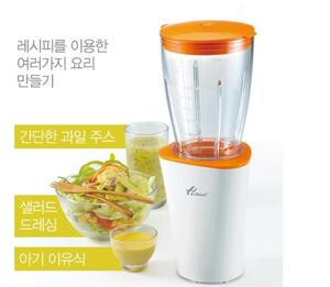 Đánh giá máy xay sinh tố mini Hanil HMF- 630WL