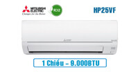 Đánh giá nhanh điều hòa Mitsubishi btu 9000MS-HP25VF