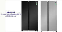 Đánh giá nhanh tủ lạnh Samsung 680 lít RS62R5001M9/SV và RS62R5001B4/SV