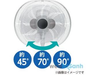 Đánh giá quạt Hitachi HEF-110R hàng nội địa Nhật
