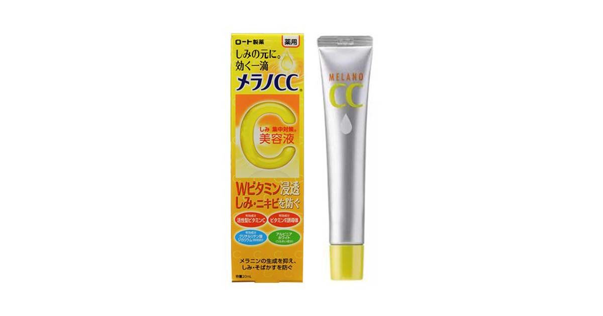 Đánh giá - review serum trị thâm nám CC Melano có tốt không?