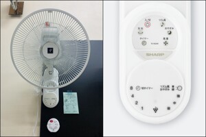 Đánh giá Sharp PJ-N3AK - Quạt treo tường nội địa Nhật "xịn xò"