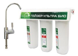 Đánh giá thiết bị máy lọc nước Nano Geyser có tốt không?