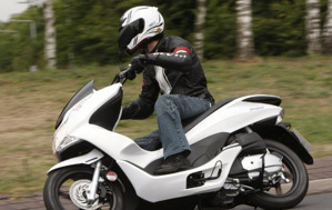 Đánh giá xe PCX 125cc có tốt không, giá bao nhiêu, mua ở đâu