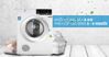 Danh sách máy sấy quần áo Electrolux 8kg trọn bộ, từ giá rẻ đến cao cấp