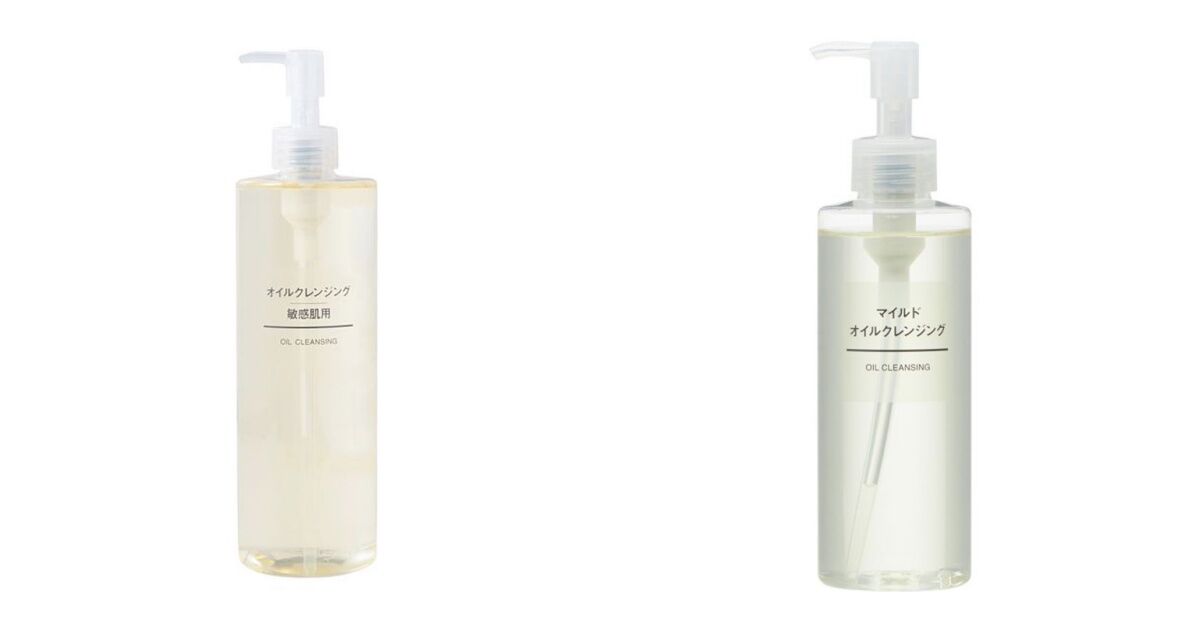 Dầu tẩy trang Muji nào chinh phục được nhiều chị em phái đẹp?