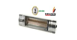 Đèn sưởi nhà tắm Heizen HE-IT5 mang hơi ấm cho mọi nhà