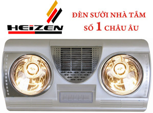 Đèn sưởi nhà tắm Heizen loại nào tốt nhất?