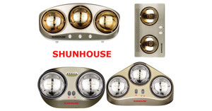 Đèn sưởi nhà tắm Sunhouse có những loại nào ? loại nào tốt nhất ?