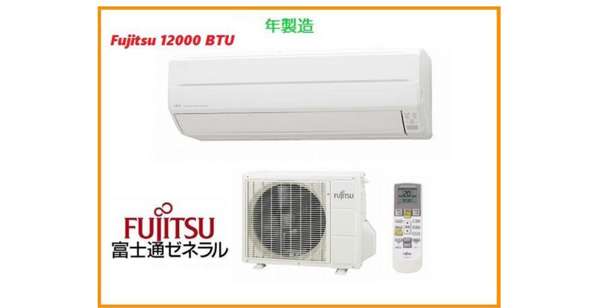 Điểm tên 3 điều hòa Fujitsu 12000btu giá tốt, chất lượng cao