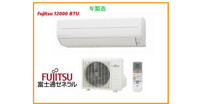 Điểm tên 3 điều hòa Fujitsu 12000btu giá tốt, chất lượng cao