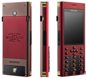 Điện thoại cao cấp Mobiado của nước nào sản xuất?