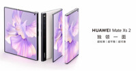 Điện thoại Huawei Mate XS 2: Có xứng đáng với giá tiền không?
