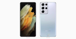 Điện thoại  S21 Ultra màu bạc có điểm gì đặc biệt? Giá bán hiện tại là bao nhiêu?