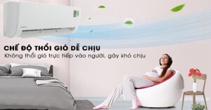 Điều hòa Aqua 18000 BTU 1 chiều AQA-KCRV18WNMA Inverter có phù hợp với bạn?