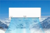 Điều hòa Funiki 2 chiều HIH09TMU giá siêu rẻ mà chất lượng cực ấn tượng